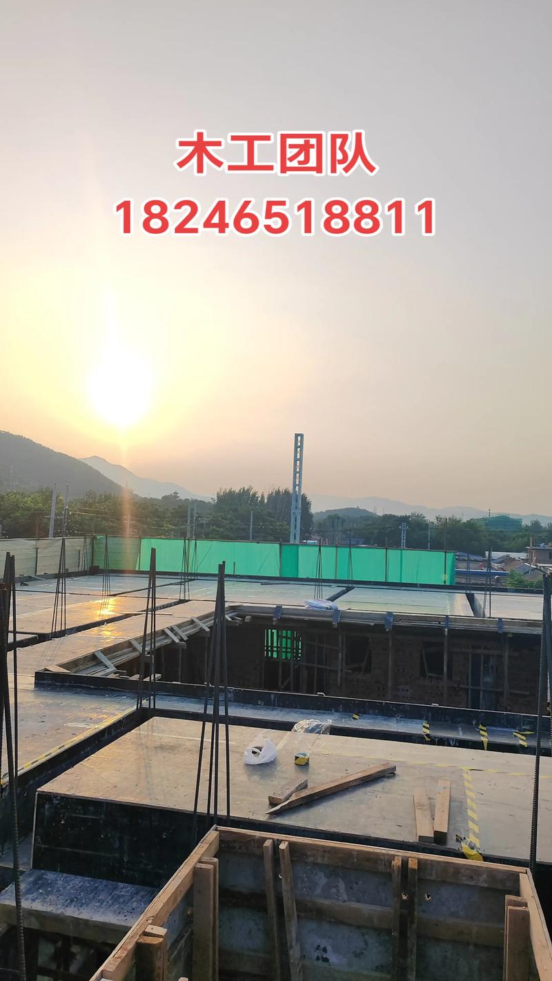 北京全区木工接单 专业团队可带材料，承接楼房、民房、框架及企业建设